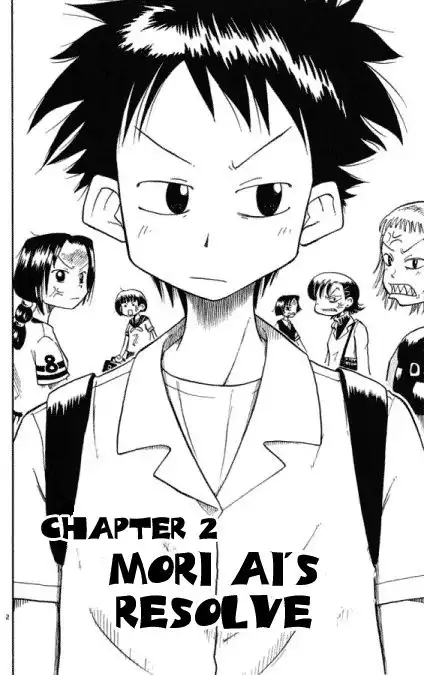 Ueki no Housoko Chapter 2 2